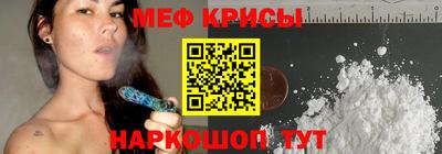 гашиш Будённовск