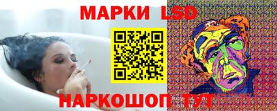 прущая мука Бугуруслан