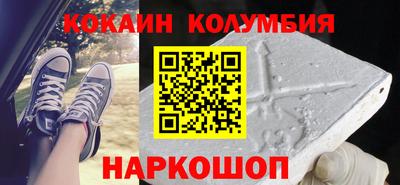 гашиш Будённовск