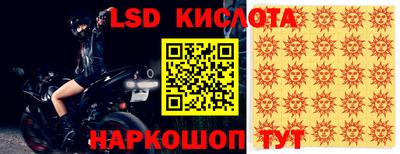 гашиш Будённовск