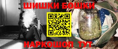 прущая мука Бугуруслан