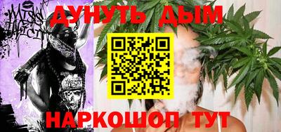 прущая мука Бугуруслан