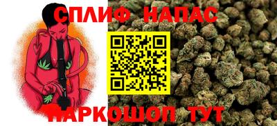 прущая мука Бугуруслан