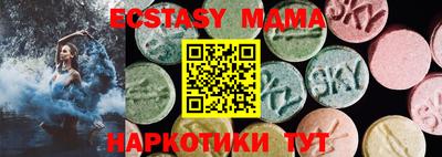 гашиш Будённовск
