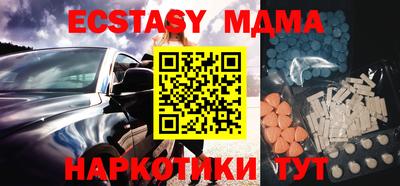 прущая мука Бугуруслан