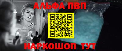 гашиш Будённовск