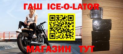 прущая мука Бугуруслан
