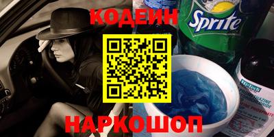 хмурый Моздок