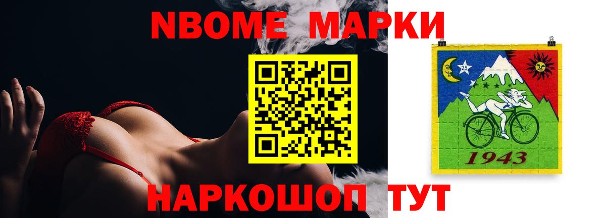 Лсд 25 экстази кислота  Вход с VPN  MEGA ONION  Ялуторовск  LSD-25 экстази кислота 